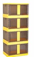 He042-4 72l Storage Bin 4packs (yellow)