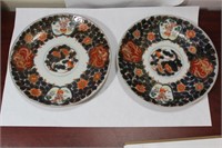 Lot of 2 Signed Japanese Imari Plates