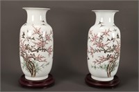 Pair of Large Chinese Porcelain Vases,