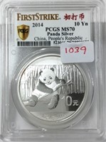 2014  (pcgs Ms70) China  10 Yn    999