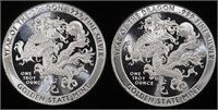 (2) 1 OZ .999 SILVER YEAR OF THE DRAGON ROUNDS