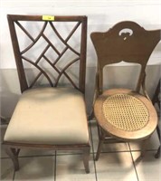 CANE BOTTOM CHAIR AND OCCASIONAL CHAIR