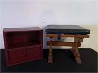 Table / Seat, Wicker Shelf Unit