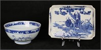 2 Pieces Chinese Porcelain Bowl & Tray