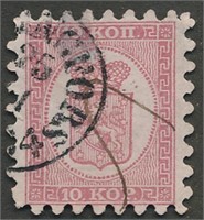 FINLAND #5 USED VF-EXTRA FINE