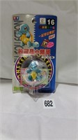 New sealed 1998 tomy pokemon figure