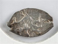 1505-1533 Russian Vasily III Ivanovich Silver Coin