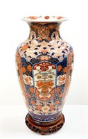 Large Oriental Style Vase with Carved Wooden Base