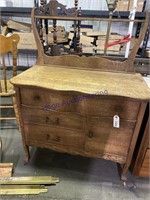 COMMODE DRESSER W/ TOWEL BAR, LOOSE BOARD ON BACK