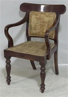 Carved & caned wooden chair