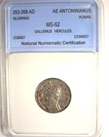 253-268 AD Gallienus Hercules NNC MS62 AE Anton