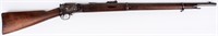 Firearm Winchester Model 1883 in 45-70 Military