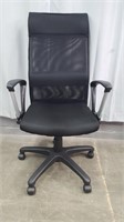 LIKE NEW ADJUSTABLE OFFICE CHAIR