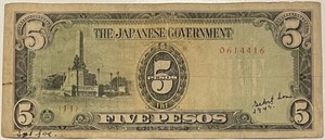 1943 Philippines 5 P. Japan Occp. Banknote