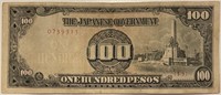 1944 Philippines 100 P. Japan Occp. Banknote