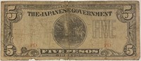 1942 Philippines 5 P. Japan Occp. Banknote