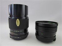 Formula & Pallas Camera Lenses