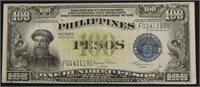 1944 US PHILIPPINES 100 PESO VICTORY NOTE VF