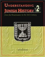 Understanding Jewish History 2, Paperback