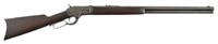 Colt Burgess .44-.40 Cal Octagon Barrel Rifle