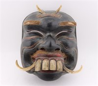 Japanese Noh Comedy Mask