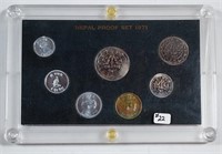 1971 7-coin  Nepal  Proof set