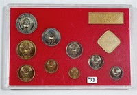 1976  9-coin  Soviet Union Leningrad Mint PL set