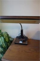 Vintage Desk Lamp