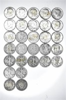 (29) Assorted Silver Half Dollars