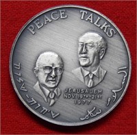 1977 Egypt-Israel Silver Commemorative Peace Talks