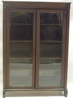 Original Finish 2 Door Oak Bookcase