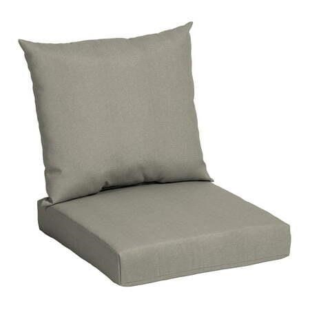 Mainstays 42W Tan 2-Piece Deep Seat Cushion