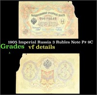 1905 Imperial Russia 3 Rubles Note P: 9c Grades vf