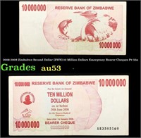 2006-2008 Zimbabwe Second Dollar (ZWN) 10 Million