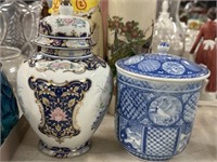 2pc oriental canisters with lids