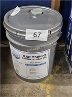 5g lucas SAE 75W-90 synthetic gear oil