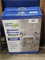 2- deluxe shower bench with arms
