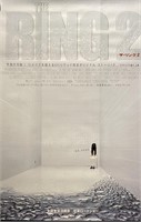 The Ring one sheet Japanese original movie poster