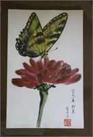 Signed Asian Style Floral Butterfly Watercolor