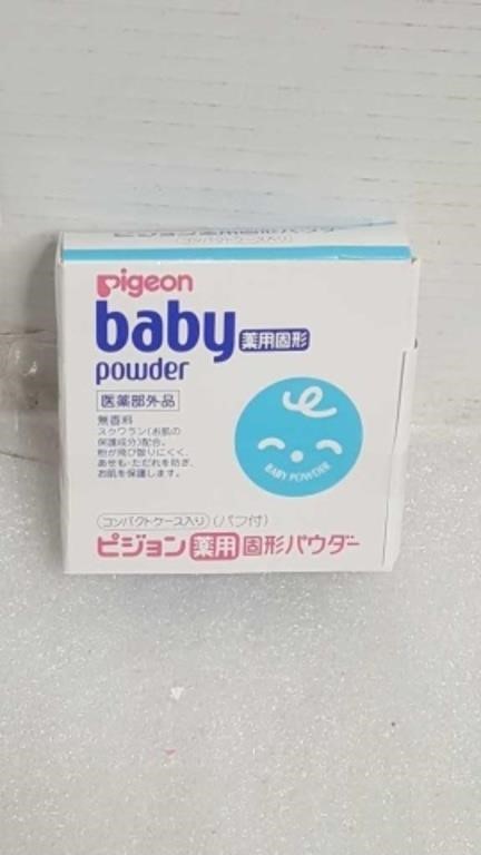 Pigeon baby powder