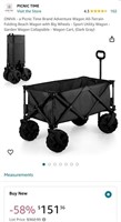 FOLDING BEACH WAGON (OPEN BOX)