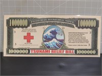 Tsunami relief banknote