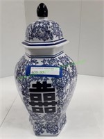 Oriental Design Vase w/ Lid