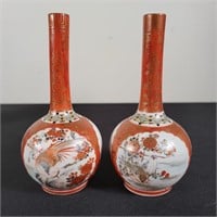 Japanese Kutani Porcelain Vases (2)