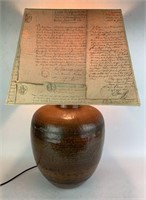 Copper Lamp with Shade