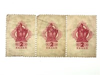 Rare Hungarian 2 Pengo 3 Stamp Block