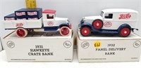 2 ERTL 1:25 DIE CAST BANKS