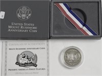 PROOF MT RUSHMORE HALF DOLLAR W BOX PAPERS