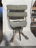 Huntmore adjustable chair