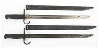 WWII IMPERIAL JAPANESE TYPE 30 BAYONETS LOT OF 2